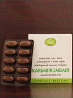 AVN Ayurveda, Karimbirumbadi Kashayam 100 Tablets